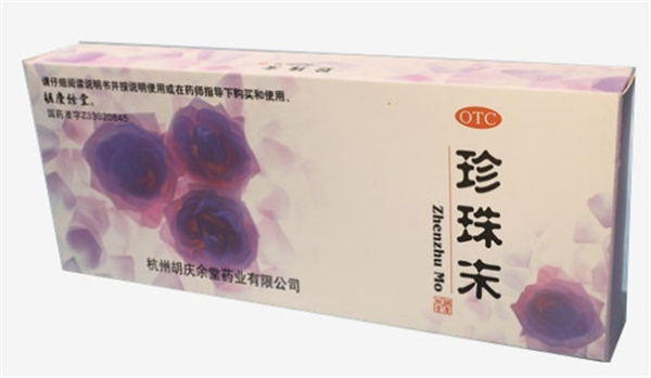 胡庆余堂加盟费