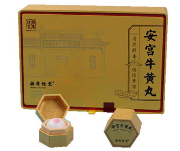 胡庆余堂加盟费