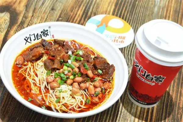 义门白家加盟费