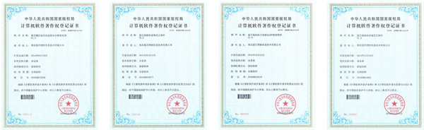 易邮驿站加盟费