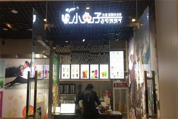 小兔子奶茶加盟费