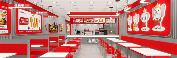 佳美奇汉堡加盟费