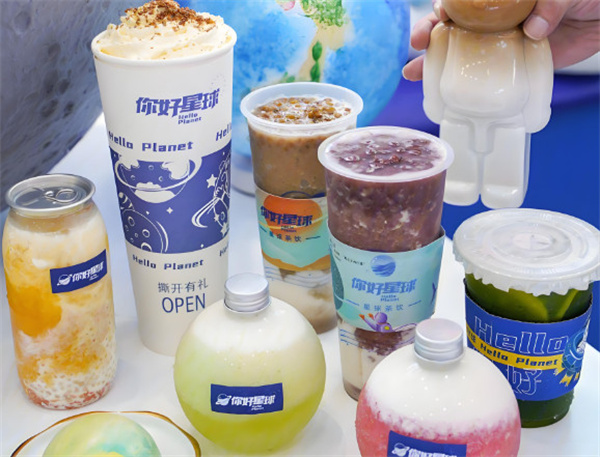 你好星球奶茶加盟费