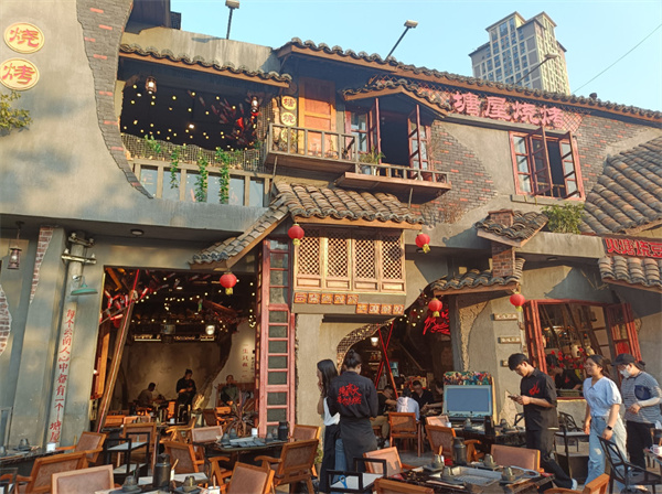 塘屋烧烤加盟费