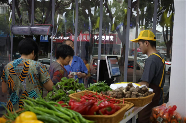 欢乐番茄加盟费