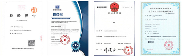 易邮驿站加盟费