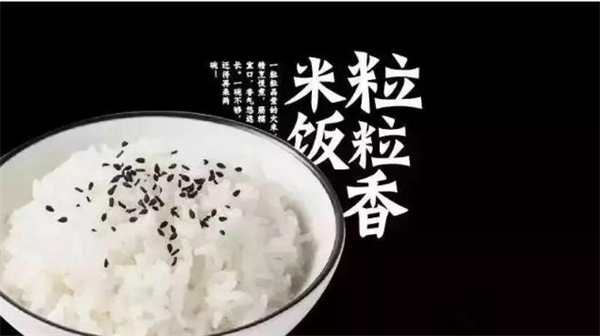 奈哥酸菜鱼加盟费