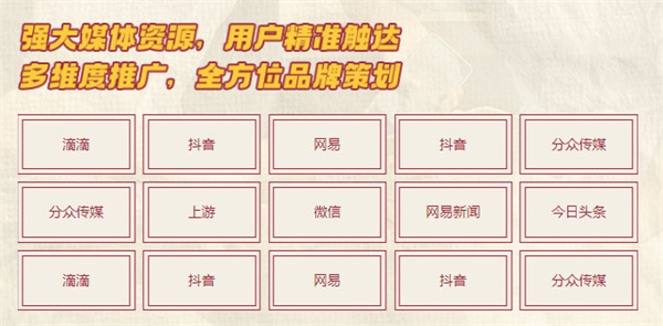 卤校长火锅加盟费