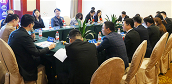 学天教育加盟费