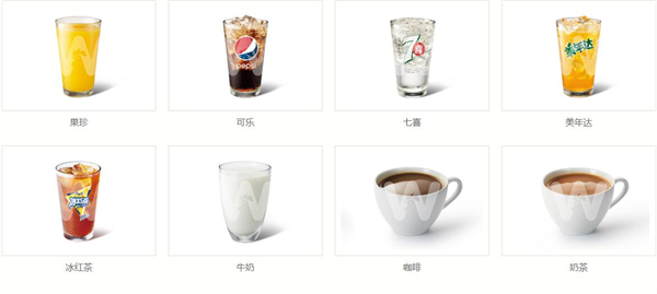 华莱士连锁加盟费