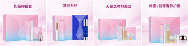 维怡美加盟费