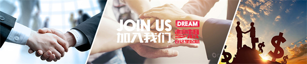 零小闲加盟费