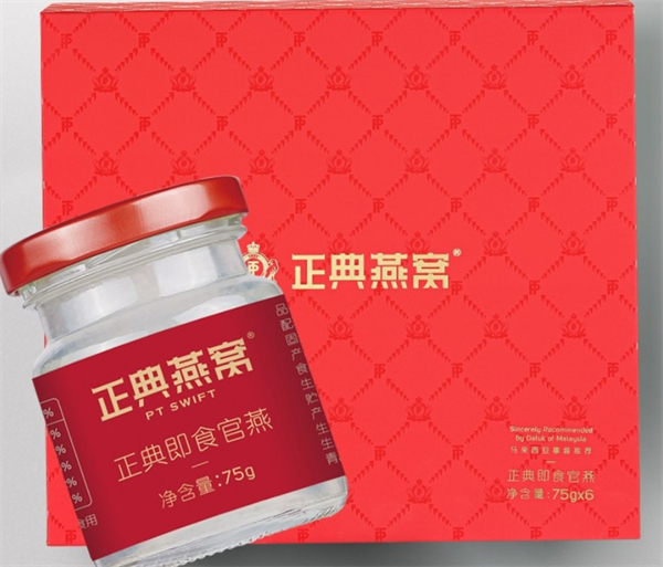 正典燕窝加盟费