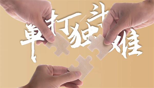 攀果地仓储式会员店加盟费