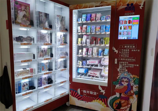 七小兔成人用品加盟费