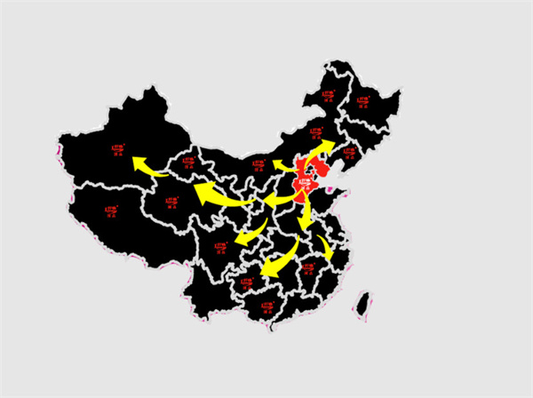 纤姝三分钟减肥加盟费