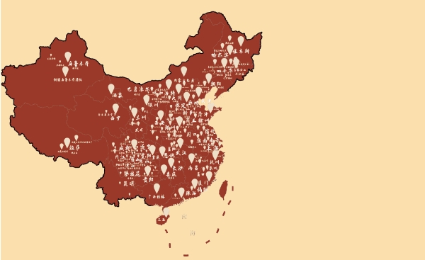 老街秤盘麻辣烫加盟费