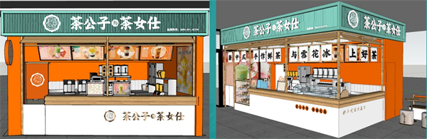 茶公子与茶女仕加盟费