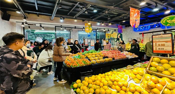 攀果地仓储式会员店加盟费