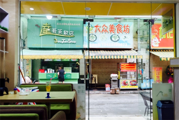 魔力小鸡加盟费