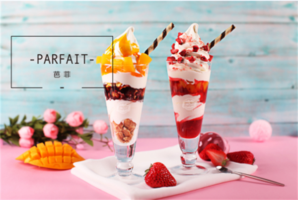 df冰淇淋加盟费