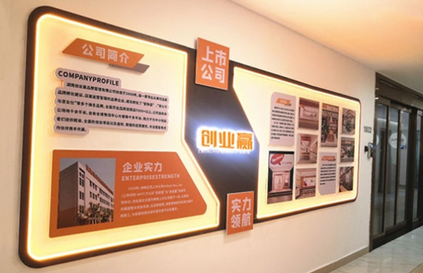 茶公子与茶女仕加盟费