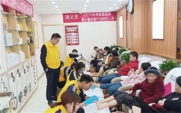 满足里修脚加盟费