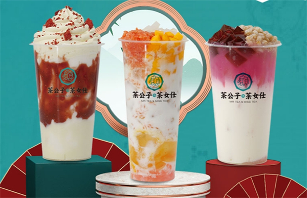 茶公子与茶女仕加盟费