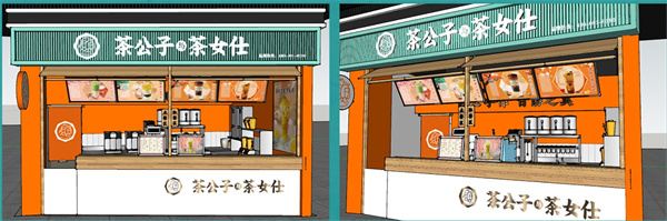 茶公子与茶女仕加盟费