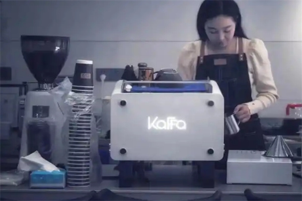 卡法咖啡加盟费