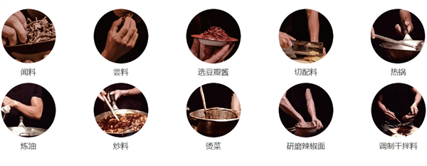 老街秤盘麻辣烫加盟费