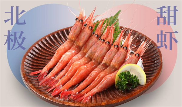 争鲜回转寿司加盟费