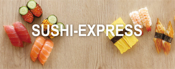 争鲜回转寿司加盟费