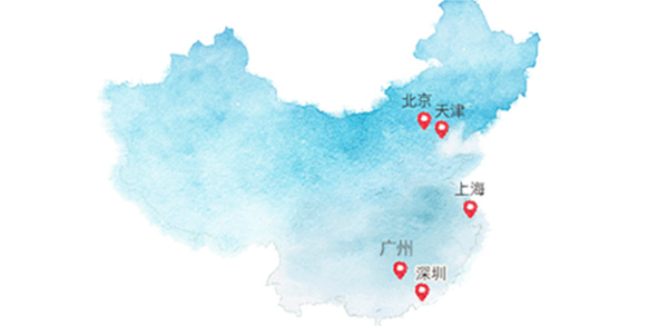 争鲜回转寿司加盟费