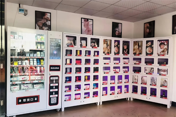 七小兔成人用品加盟费