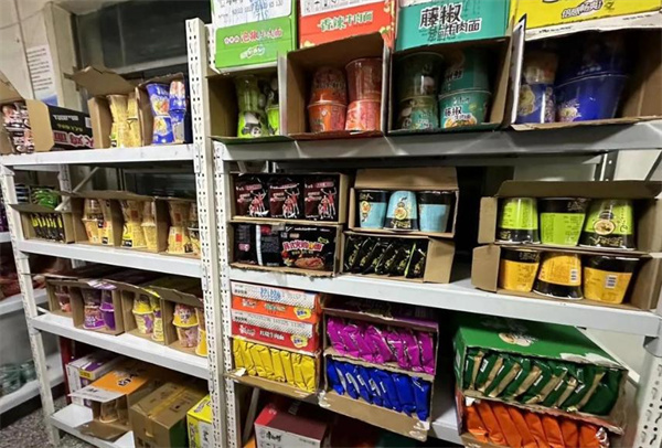 云上优家超市加盟费