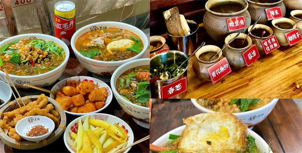 鲜港记米线加盟费