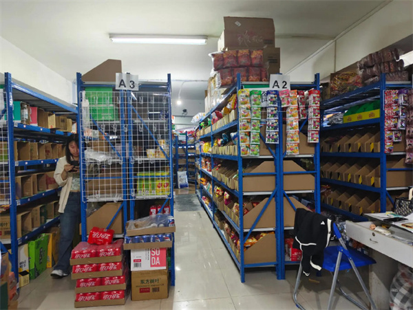 树懒先生超市加盟费