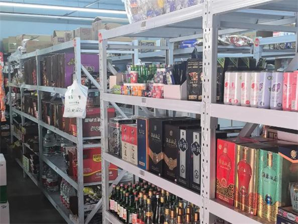 云上优家超市加盟费