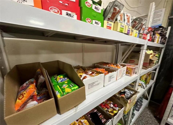 云上优家超市加盟费