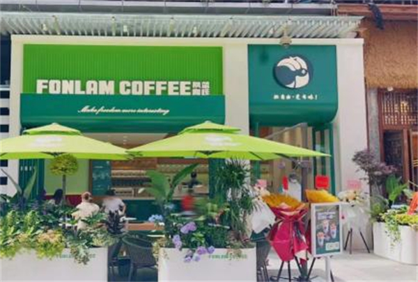 枫蓝咖啡加盟费