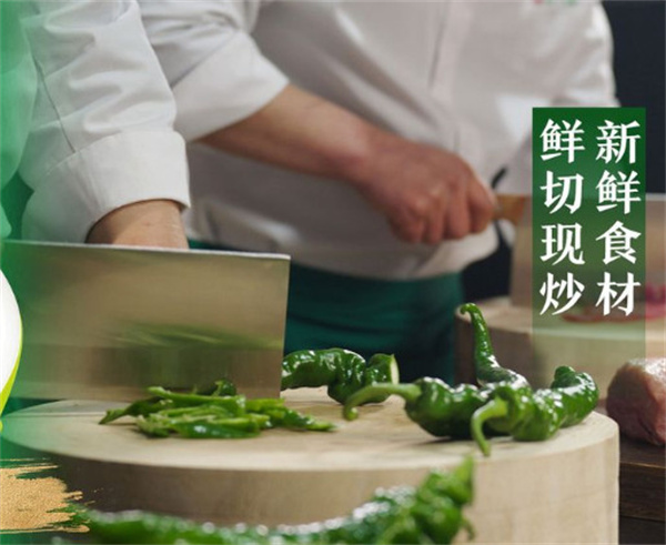 品菜很下饭加盟费