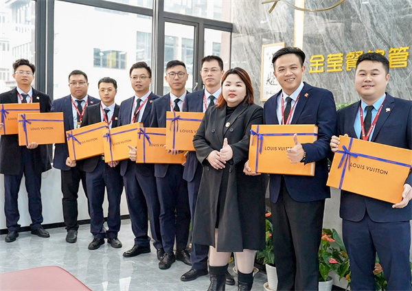 喜喜良茶加盟费