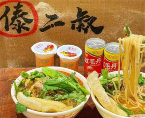 傣二叔米线加盟费