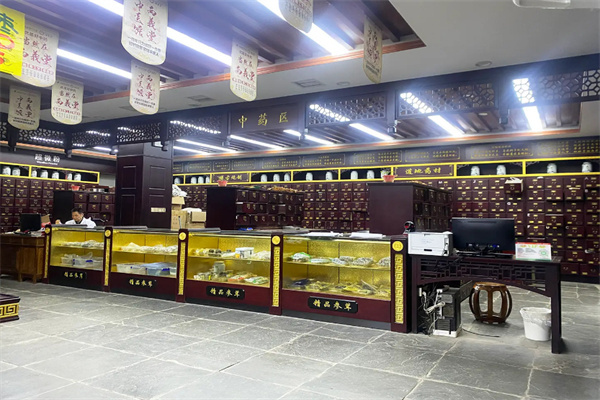 中医生活化中医馆加盟费