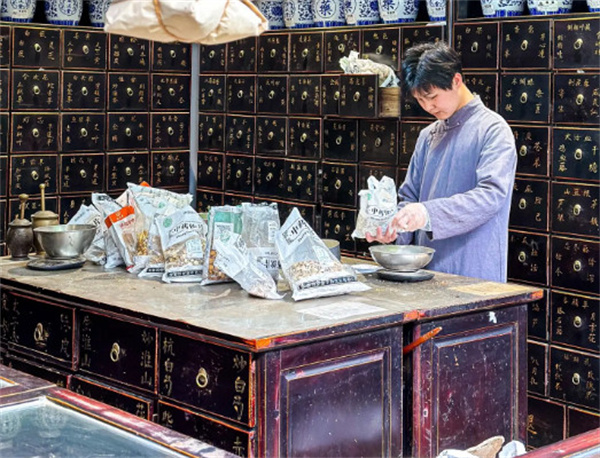 中医生活化中医馆加盟费