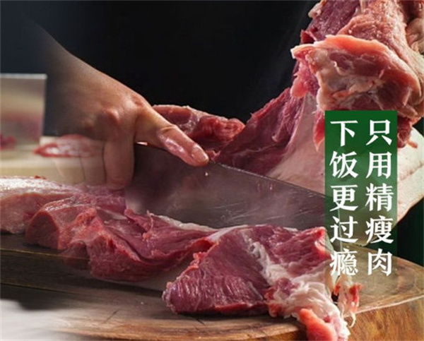 品菜很下饭加盟费