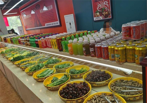 乐涮自助小火锅加盟费