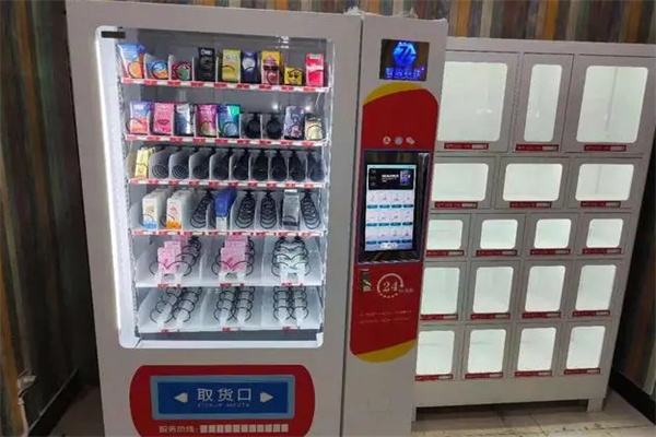 七小兔成人用品加盟费