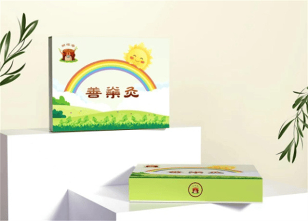 树墩家艾灸加盟费